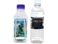 custom water bottle labels